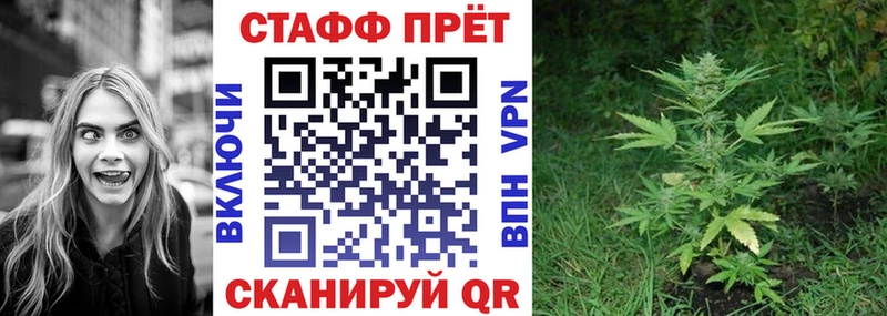 Купить наркотики Демидов Альфа ПВП  Меф мяу мяу  ГАШИШ  блэк спрут ссылка  COCAIN 