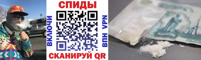 Амфетамин Premium Демидов