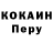 Метадон VHQ Ranzhur Batomunkuev