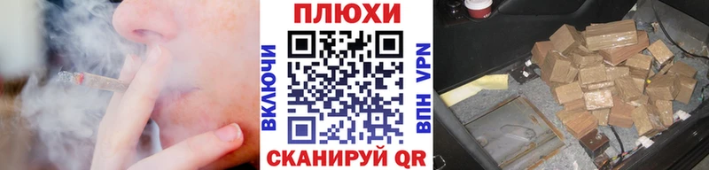 Гашиш VHQ Демидов