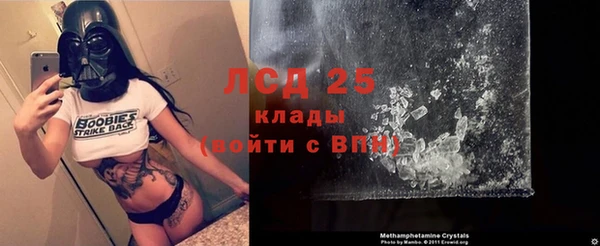прущая мука Белоозёрский
