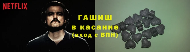 прущая мука Белоозёрский