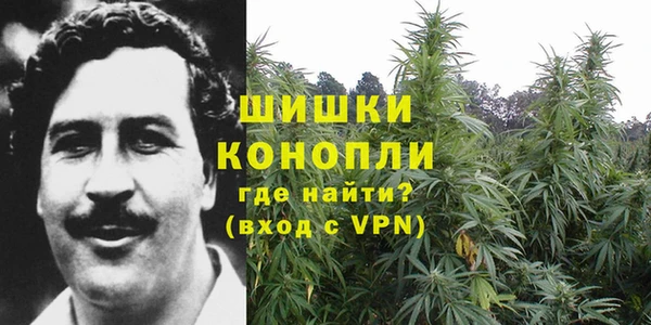 прущая мука Белоозёрский