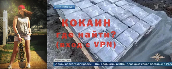 прущая мука Белоозёрский
