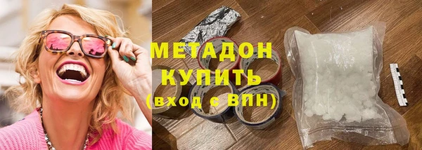 прущая мука Белоозёрский