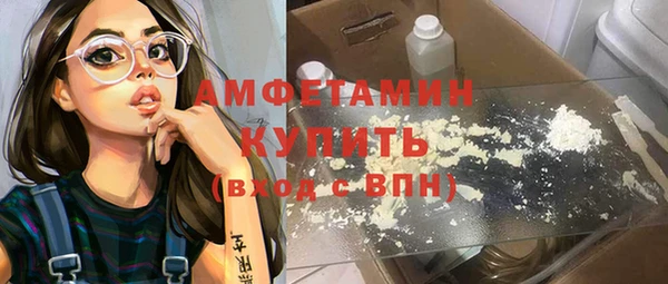 прущая мука Белоозёрский