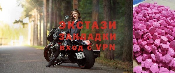 прущая мука Белоозёрский