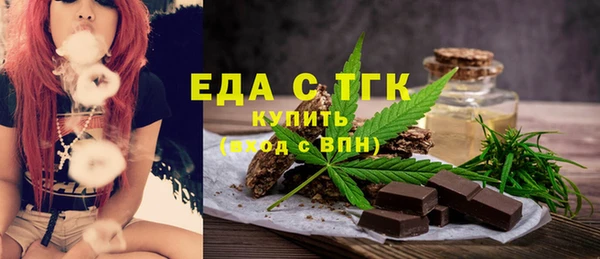 прущая мука Белоозёрский