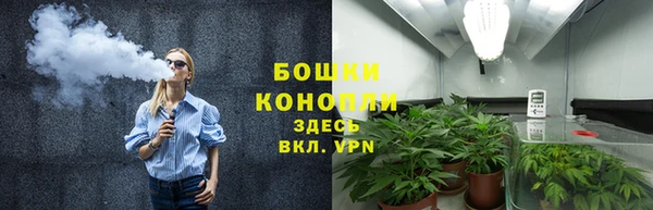 мефедрон VHQ Белокуриха