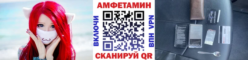 Метамфетамин кристалл  блэк спрут   площадка какой сайт  Демидов 